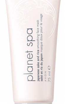 Planet Spa Japanese Sake & Rice Smoothing Face Mask von Avon